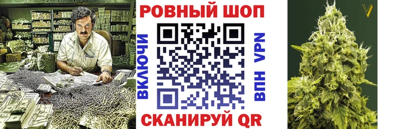 Где найти наркотики Вышний Волочёк КОКАИН  МЕФ  ГАШИШ  АМФЕТАМИН  Марихуана 