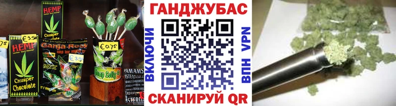Canna-Cookies конопля  blacksprut ТОР  Вышний Волочёк  где купить  