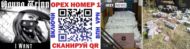 КОКАИН Fish Scale  хочу наркоту  Вышний Волочёк 