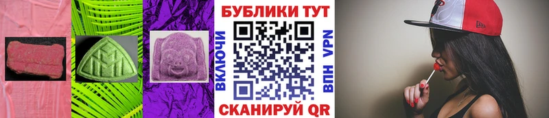 Ecstasy louis Vuitton  Вышний Волочёк 