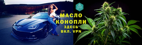 дурь Магас