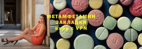 экстази Лиски