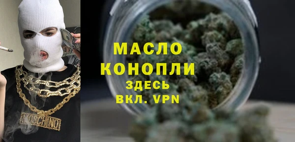 героин Лихославль