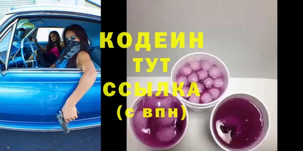 дурь Магас