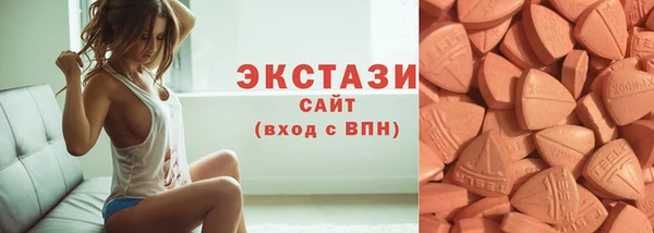 дурь Магас