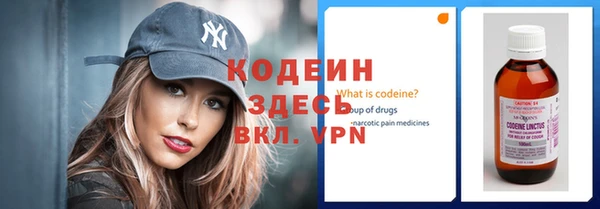 спиды Майский