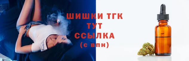 спиды Майский
