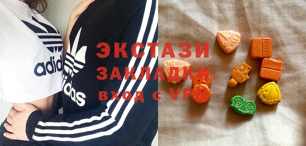 ешки Бугульма