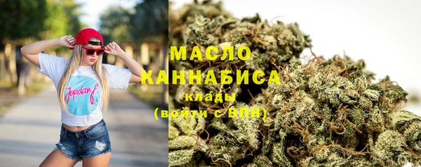 спиды Майский