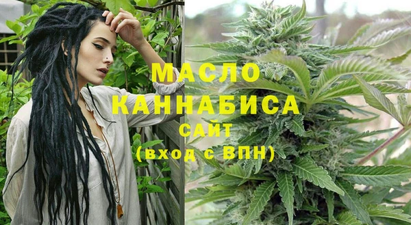молекула духа Липки