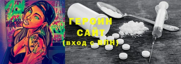 спиды Майский