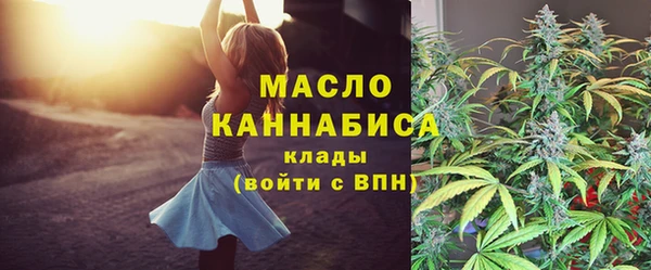 спиды Майский