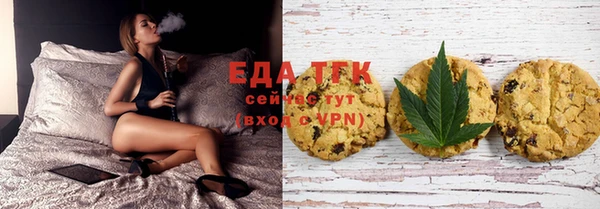 спиды Майский