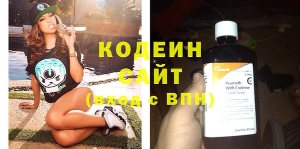 спиды Майский