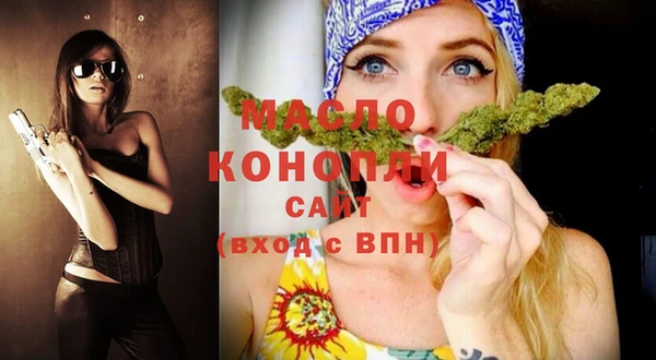 дурь Магас