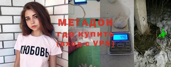 спиды Майский